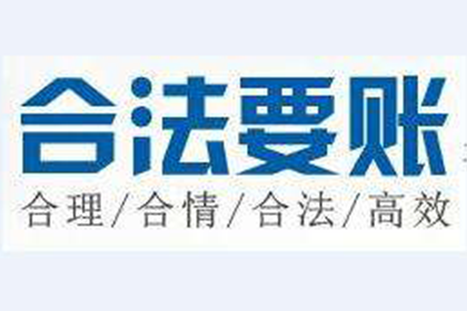 无凭无据催讨欠款，如何是好？